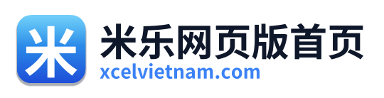 米乐网页版首页